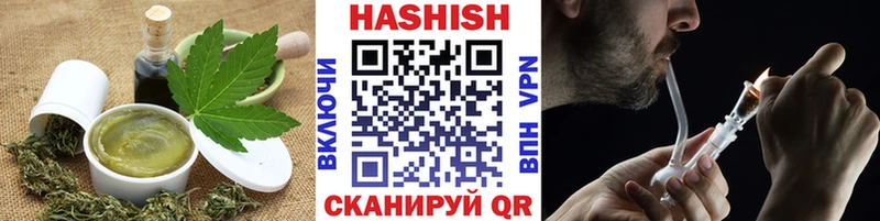 Canna-Cookies конопля  Шадринск 