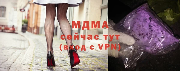 а пвп мука Алексеевка