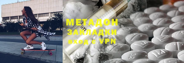винт Абдулино