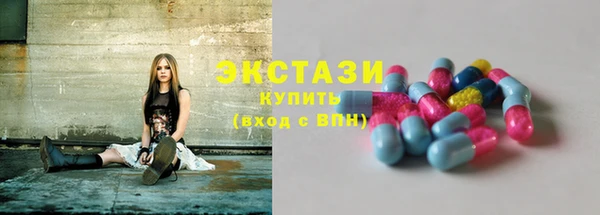 MESCALINE Алзамай