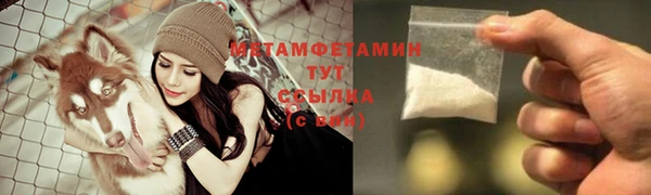 а пвп мука Алексеевка