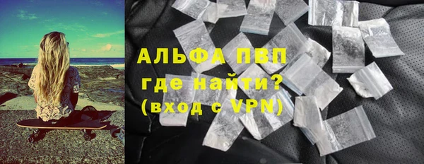 кокаин колумбия Инта