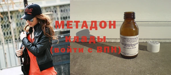 MESCALINE Алзамай